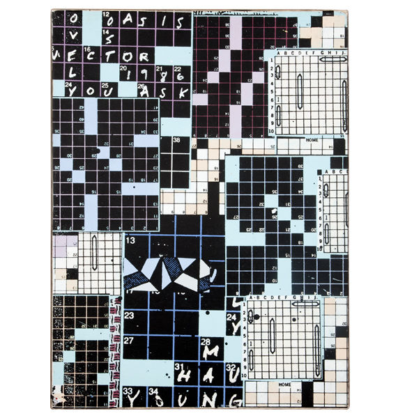 Puzzlebox10_back