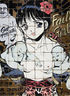 /system/puzzle_faces/images/40/thumb/-21.jpg?1300391013