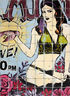 /system/puzzle_faces/images/48/thumb/-37.jpg?1302550042