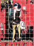 /system/puzzle_faces/images/60/thumb/-cutb15.jpg?1305056296